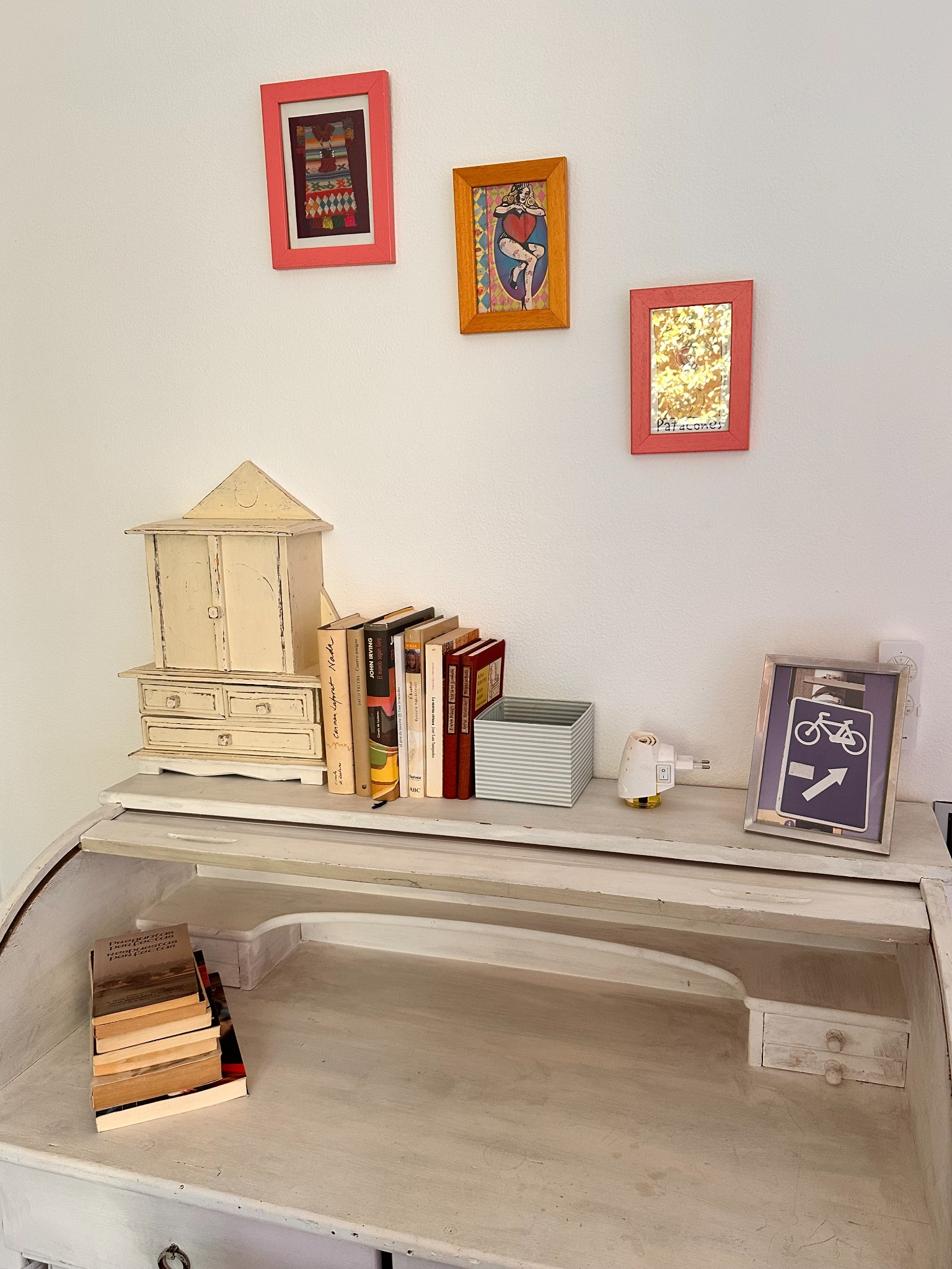 Rincón de lectura de Piedra Libre